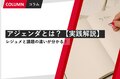 next-article-image