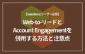 prev-article-image