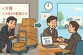 next-article-image