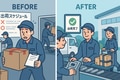 next-article-image