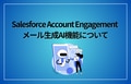 prev-article-image