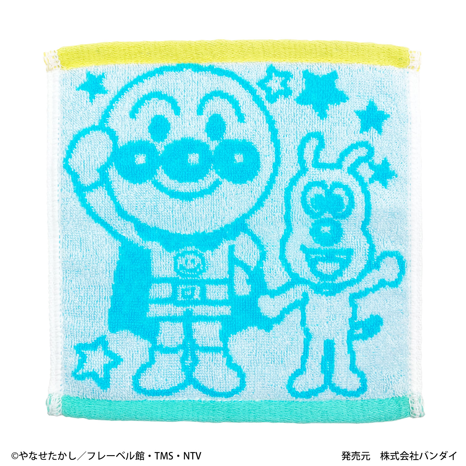 それいけ！アンパンマン　ミニタオル アンパンマン ミニタオル｜製品情報｜ラインナップを豊富に揃え