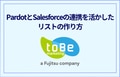 prev-article-image