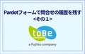 next-article-image