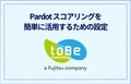 prev-article-image