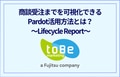 next-article-image