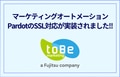 next-article-image