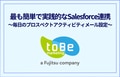 prev-article-image