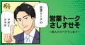 next-article-image