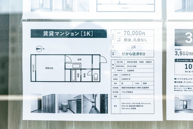 altテキスト