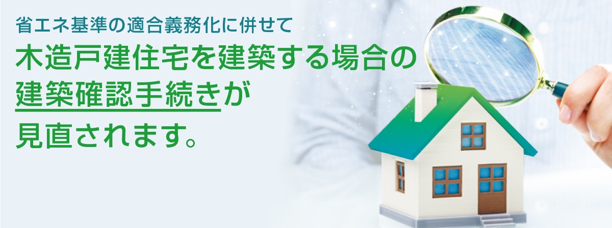 altテキスト