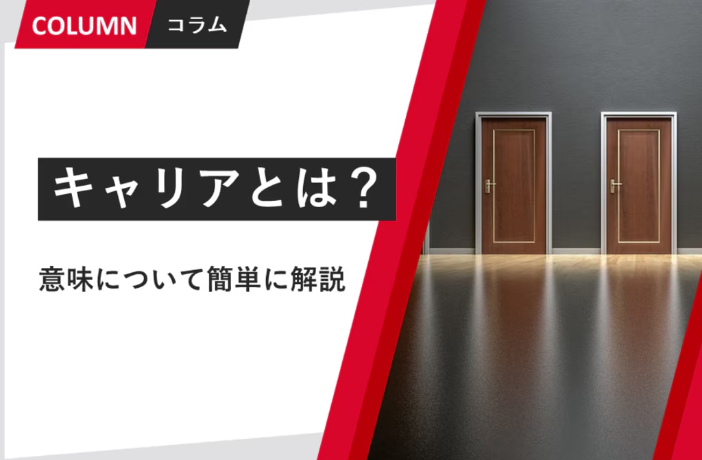 prev-article-image