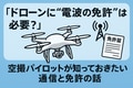 prev-article-image