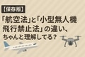 next-article-image