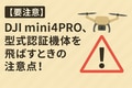 next-article-image
