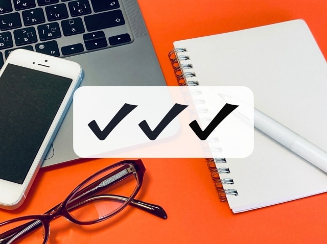 量的調査と質的調査の違いとは？