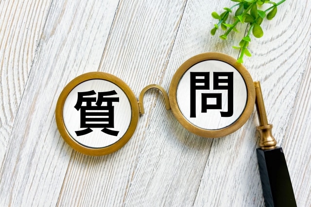 テンプレートを活用して量的調査を効率よく実施しよう