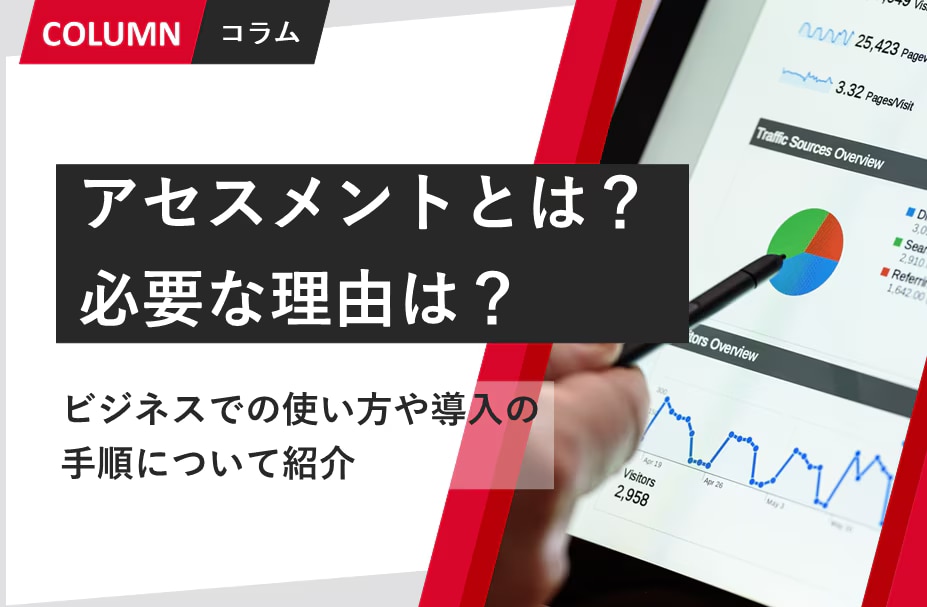 prev-article-image