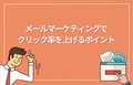 prev-article-image