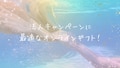 next-article-image