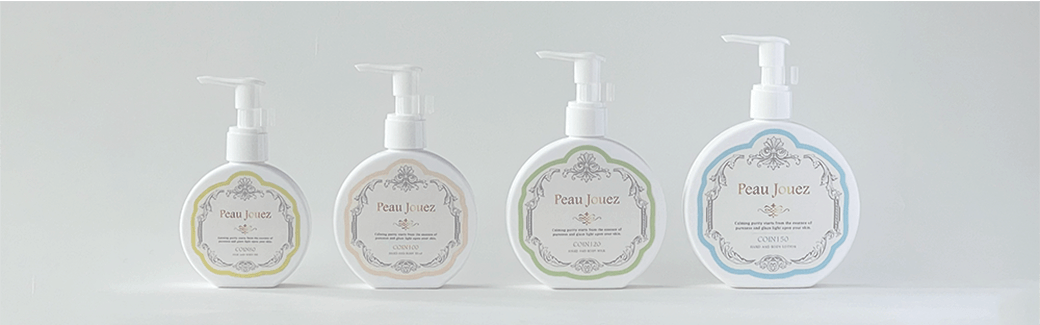 コインPETシリーズ