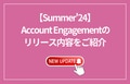 prev-article-image