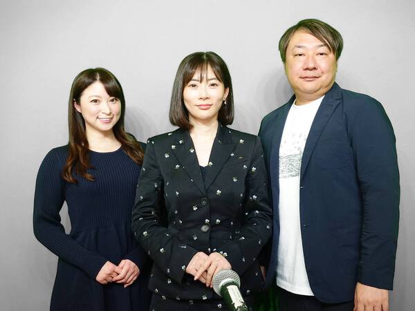 左から荒井沙織氏(フリーアナウンサー)、馬渕磨理子氏、坂本慎太郎氏