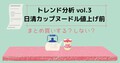 next-article-image