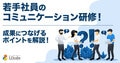 next-article-image