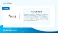 next-article-image