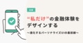 next-article-image