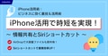 next-article-image