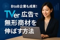 next-article-image
