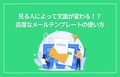 prev-article-image