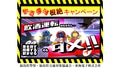 next-article-image