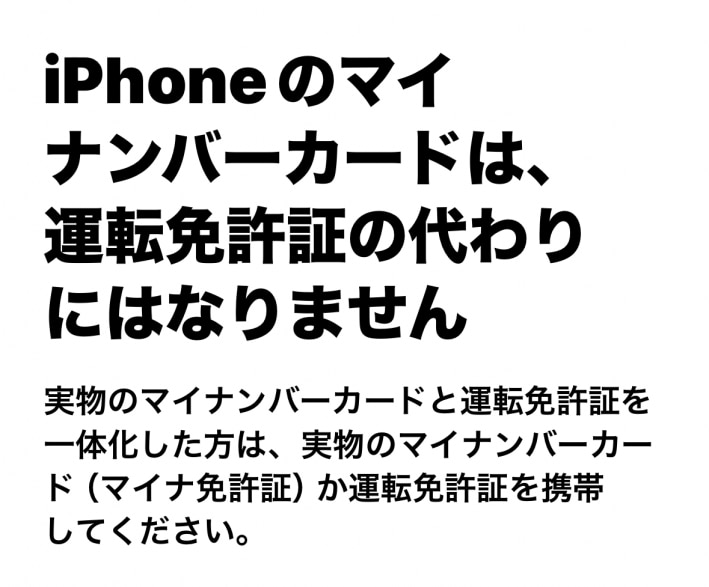 catch-img
