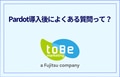 prev-article-image