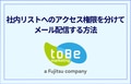 prev-article-image
