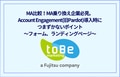prev-article-image