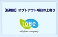 next-article-image
