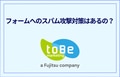 prev-article-image