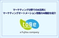 next-article-image