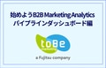 prev-article-image