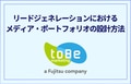 next-article-image
