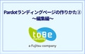 prev-article-image
