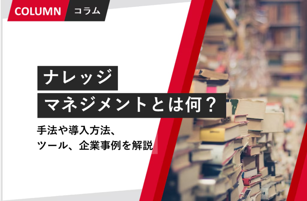 next-article-image