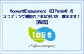 next-article-image