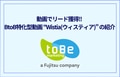 next-article-image