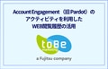 prev-article-image