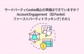 prev-article-image